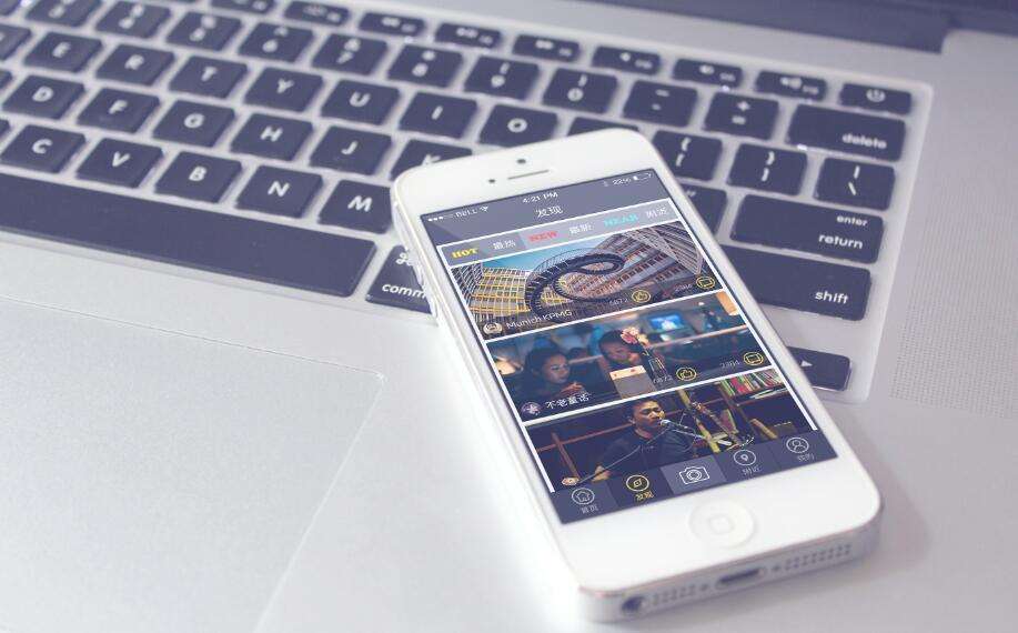 開發(fā)一個服務器app需要多少錢？