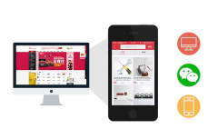 電商APP開(kāi)發(fā)解決方案-O2O|B2C|b2b|c2c