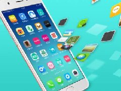 APP定制開發(fā)北京公司哪家好？