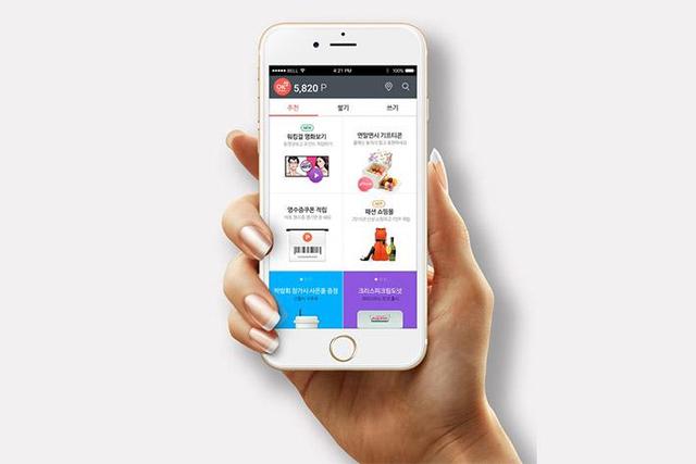 選擇APP外包公司，需要注意哪些問(wèn)題？