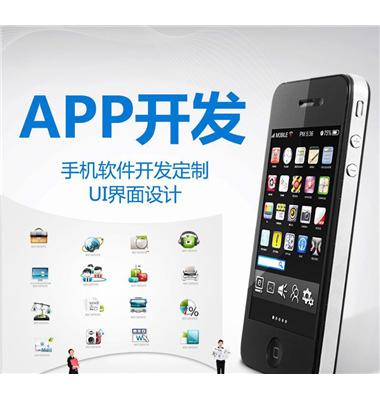 生鮮商城APP開發(fā)有什么功能，多少錢？