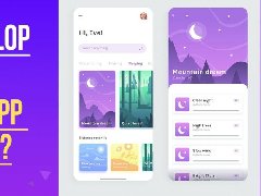 如何開發(fā)睡眠和冥想APP？