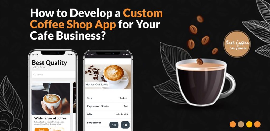 咖啡館APP開發(fā)
