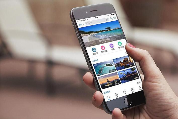 一個(gè)跑腿app開發(fā)要多少錢？