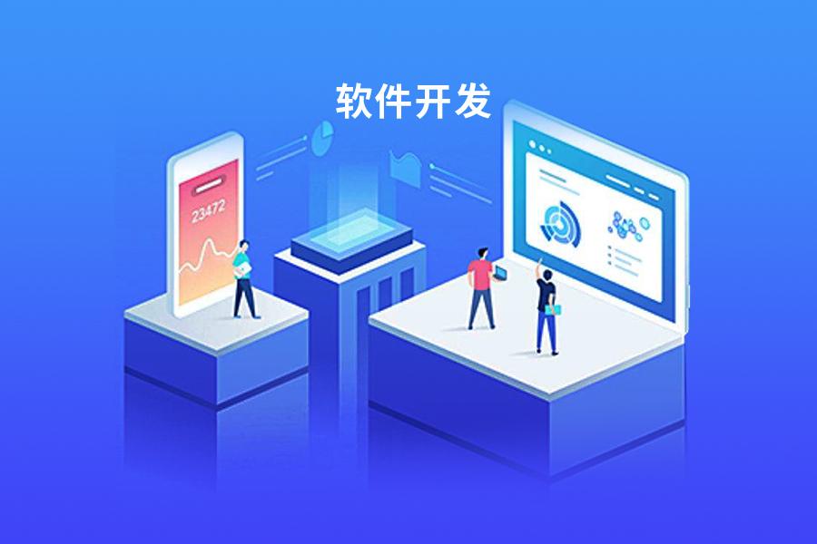 安全培訓(xùn)APP小程序開發(fā)方案和費(fèi)用