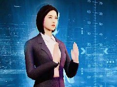 數字人直播系統(tǒng)開發(fā)